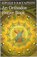 Orthodox Prayer Bk Greek-English Ed 0191224758 Book Cover