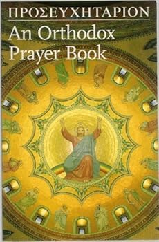 Orthodox Prayer Bk Greek-English Ed