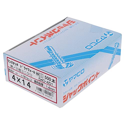 尾張ヒゲ様ご確認用 51dG7ymMr5L.jpg