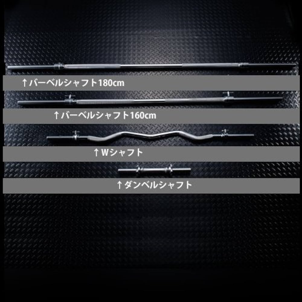 Amazon | F．R．JAPAN ファイティングロード ダンベル