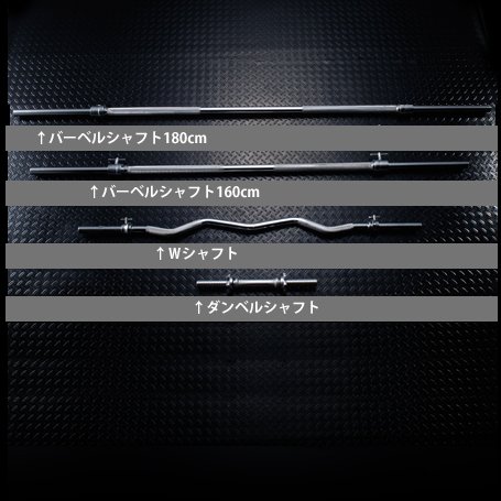 Amazon | F．R．JAPAN ファイティングロード ダンベル