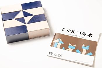 こぐまつみ木 (つみ木教材) | こぐま会, 久野泰可 |本 | 通販