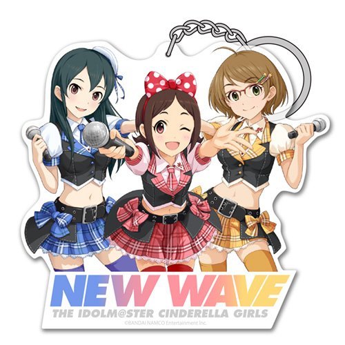 アイドルマスター シンデレラガールズ ニューウェーブ アクリルキーホルダー