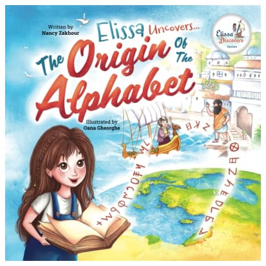 Elissa Uncovers...The Origin of the Alphabet