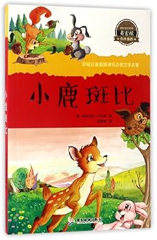Paperback ????/?????????????? [Chinese] Book