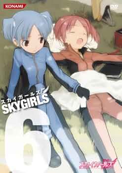 初回生産仕様 スカイガールズ DVD 9巻セット Amazon.co.jp: スカイガールズ 全9巻セット [マーケットプレイス