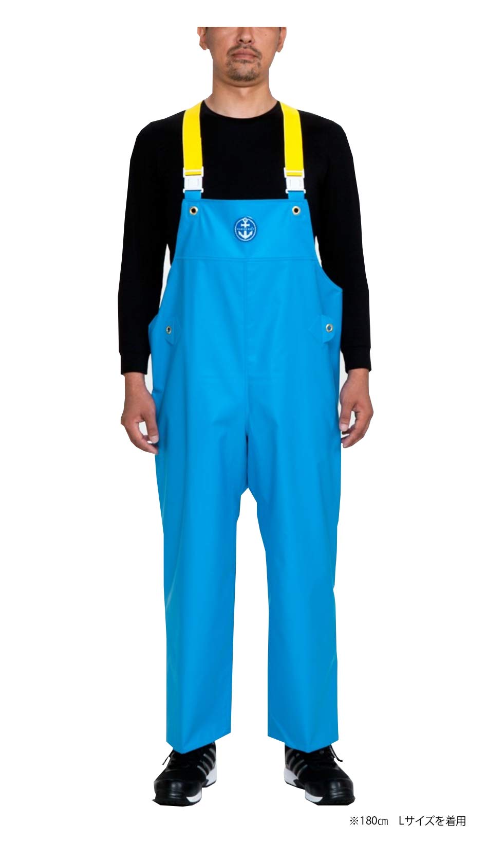 Amazon.co.jp: 水産マリンレリー 胸付ズボン Lサイズ ライトブルー 漁師のための専用合羽 : ファッション