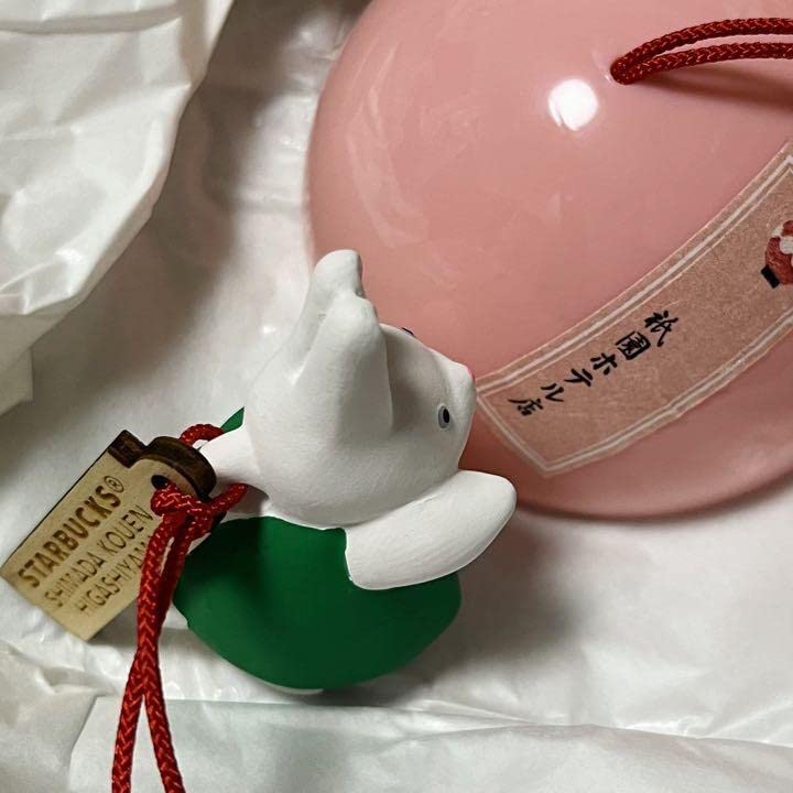 スターバックス JIMOTO Made 京都 東山 福玉 干支 うさぎ 縁起物 Amazon.co.jp: スターバックス JIMOTO Made 京都 東山 福玉 干支