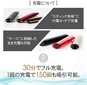 VITABON sense Liquid 3 Type Set