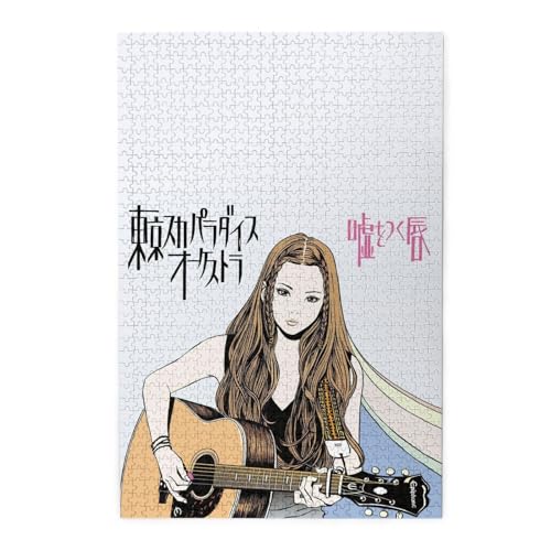 ]j H j̃T}[gC W[pq C 싅 gˎ @֎ԏ Aji1j ؐWO\[pY 1000pcs bNX lqꏏɊyޒmQ[ ]g`W Ǌ| av[g