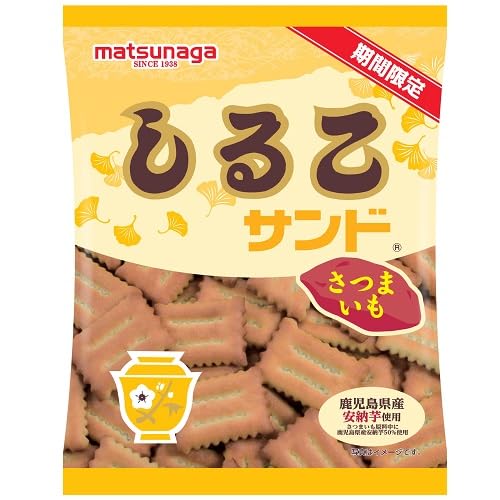 松永 しるこサンドさつまいも 60gのサムネイル