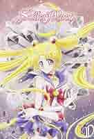 Amazon.com: Sailor Moon 