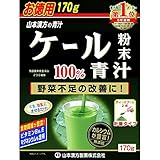 �R�{���� �P�[������100% 170g