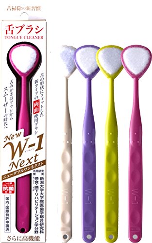 SHIKIEN 舌ブラシ New W-1 NEXT アソート4本セット の商品画像 1