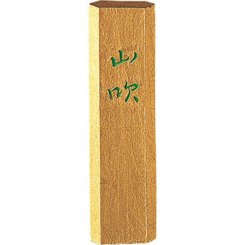 Kuretake Sumigane Dorosumi Akagane encre japonaise pour vos carnets de dessin et croquis