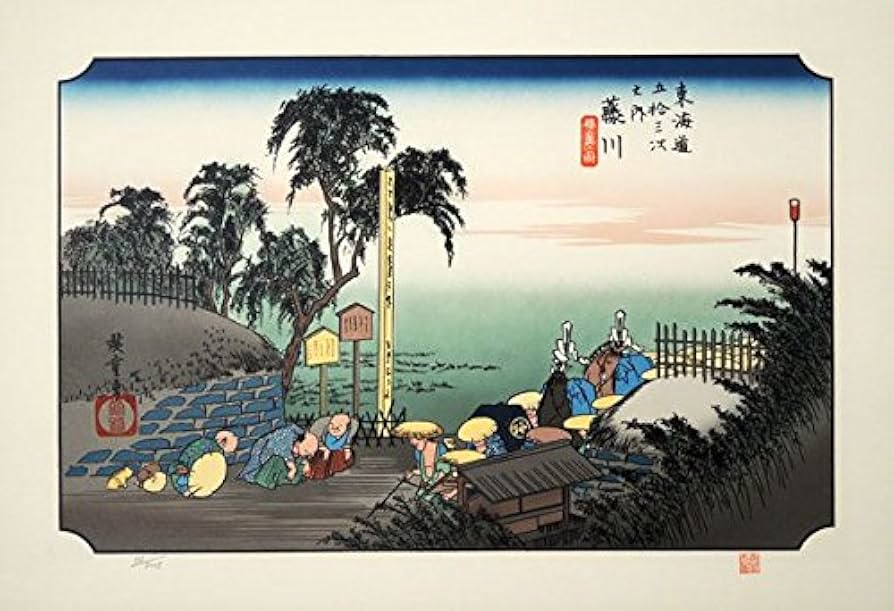 東海道五十三次「掛川」 黄綬褒章受章者制作　銅版画(エッチング)　送料無料 東海道五十三次「関」 黄綬褒章受章者制作 銅版画(エッチング