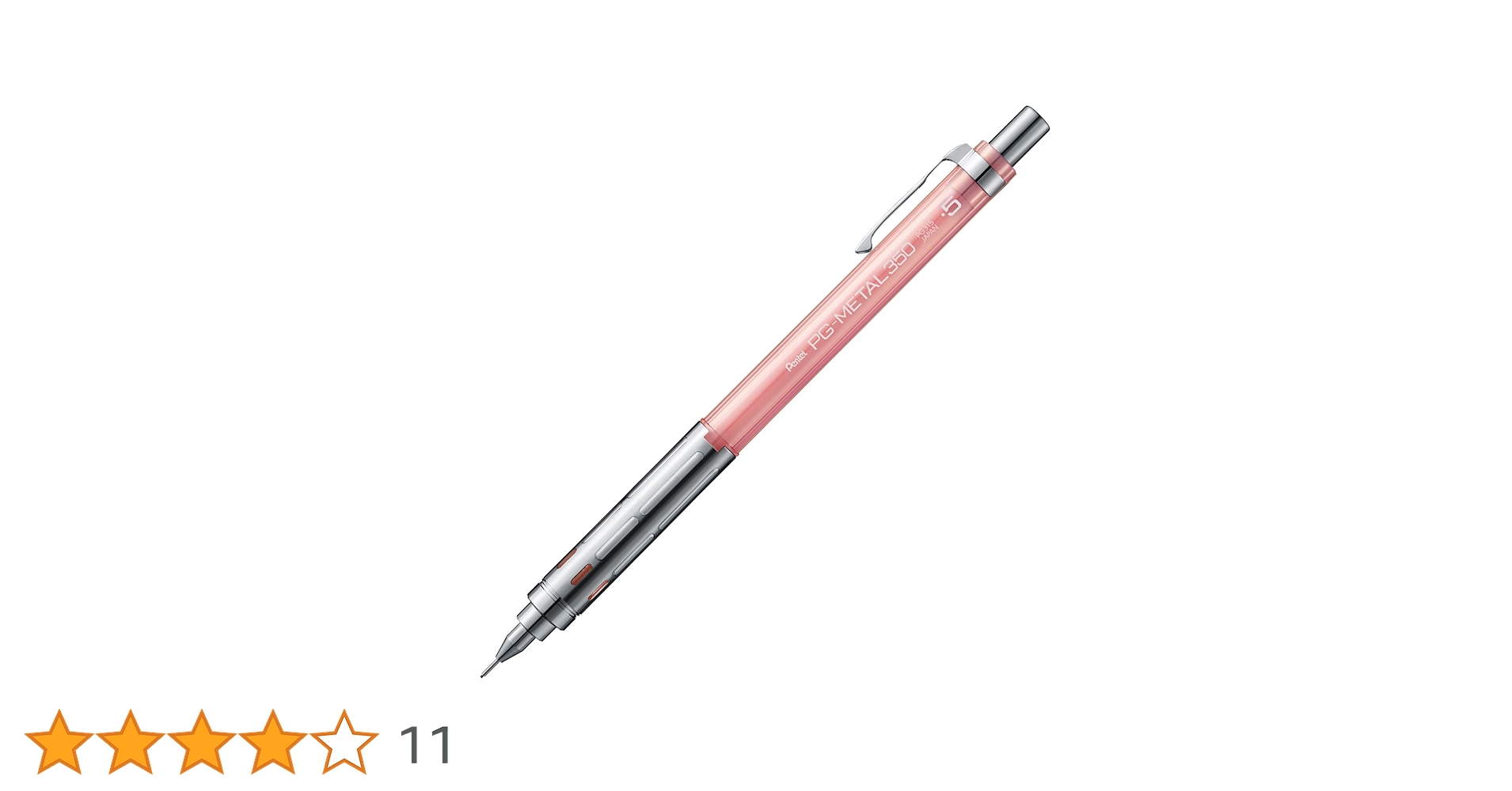 や*ん様 PG5 フルメタル Amazon.co.jp: ぺんてる シャーペン PG-METAL350 ピージーメタル