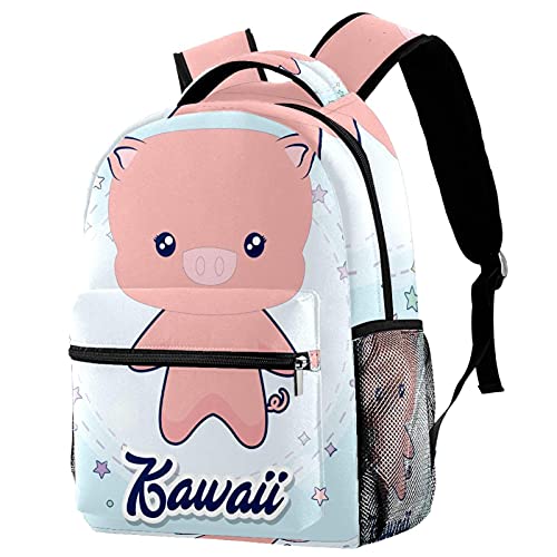 Sac à dos de voyage Kawaii avec porte-bouteille pour l'école et les sorties