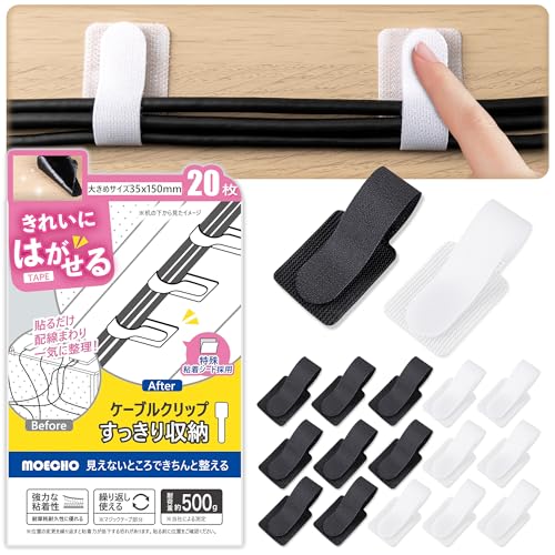 R[h ܂Ƃ߂ y7FWJE2TCYEՎc炸z z~ P[uNbv R[hNbv P[uoh }WbNe[v oh P[u R[h ǂɔ킹 Œ  fXN ԓ Ɠd XbL lanP[u dR[h z [