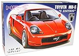 toyota mr2 roadster for sale near me Fahrzeug ist ca 18 cm lang Fujimi Toyota MR2 ZZW30 W3 Cabrio Rot 1999-2007 Kit Bausatz 1/24 Modell Auto Modell Auto