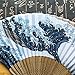 Imagen de Ventilador de mano japonés portátil