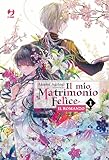 Edizioni BD S.r.l.