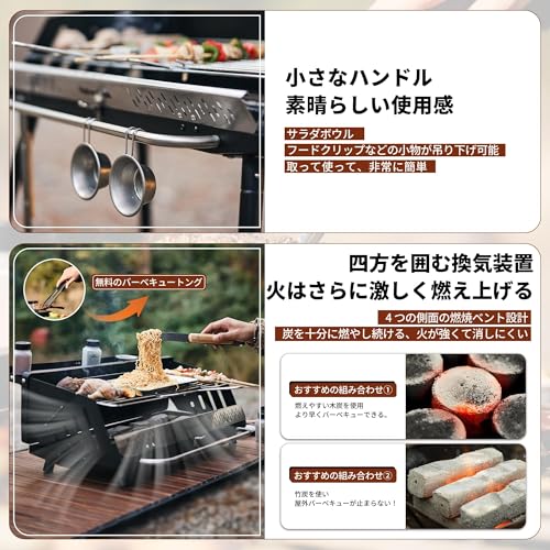 Naturehike バーベキュー コンロ 卓上 キャンプ テーブルトップグリル の商品画像 1