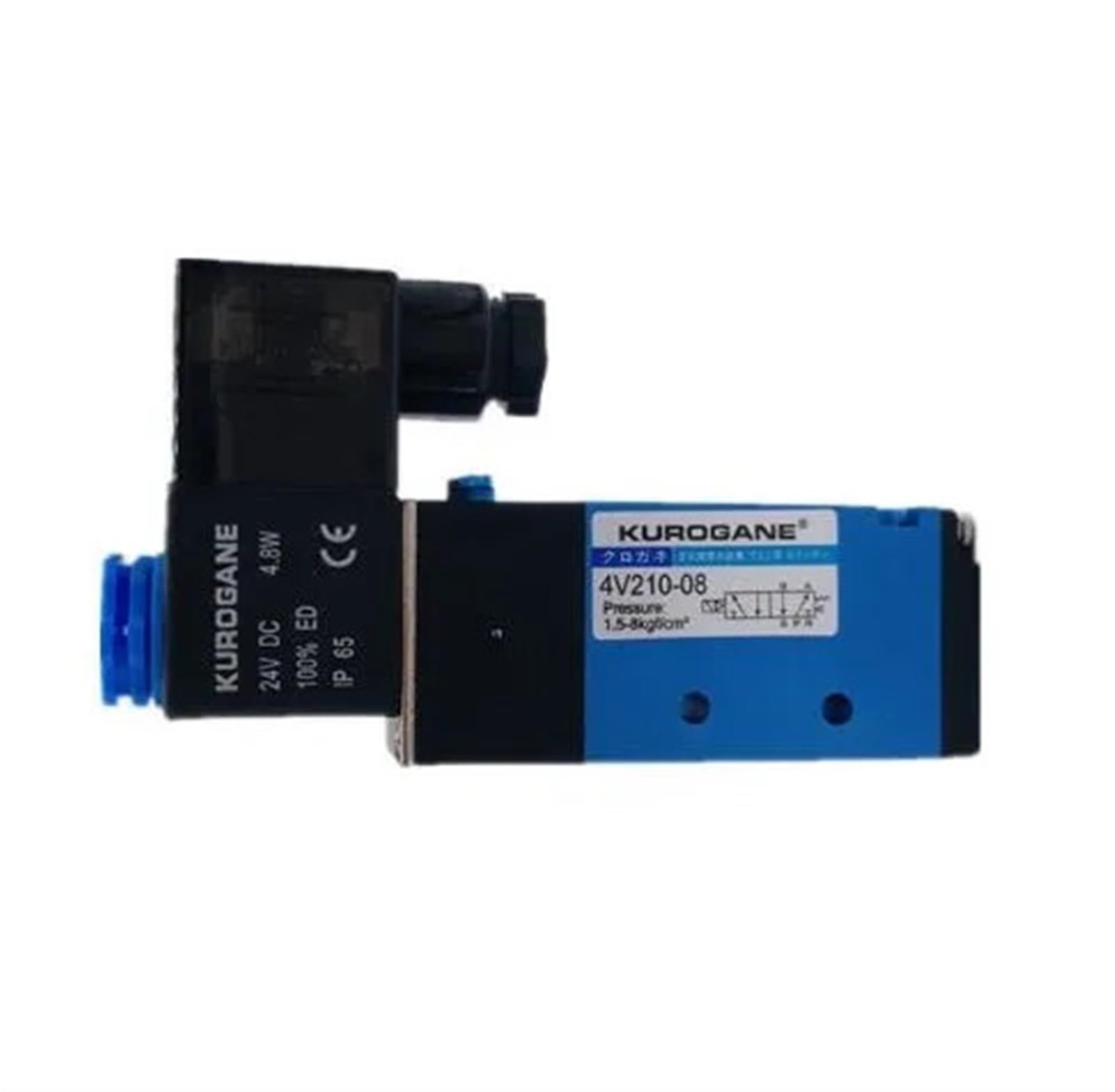 Pneumatic Solenoid Valve 4V210-08 Pressure:1.5-8kgf/cm AC220V DC24V AC110V 4V220-08 4V310-10 4V410-15 4V320-10 4M210-08(4v410-15,24V)