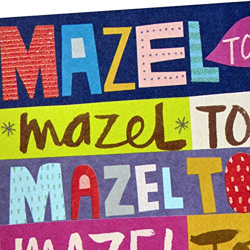 Hallmark Tree Of Life Pack Of Mazel Tov Cards (10 Cards And Envelopes) #TOP3