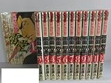 死神監察官雷堂 1巻－12巻完結セット (ジャンプコミックスデラックス)