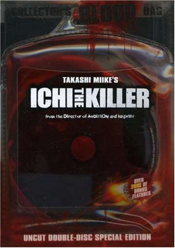 Ichi the Killer: Blood Pack [DVD]