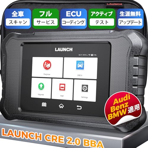 LAUNCH CRE BBA obd2 ff@ {  ff@ XLc[  ff OBD2eX^[ tVXeff XLi[ ECU R[fBO ffc[ Zbg@\ ANeBueXg Abvf[g