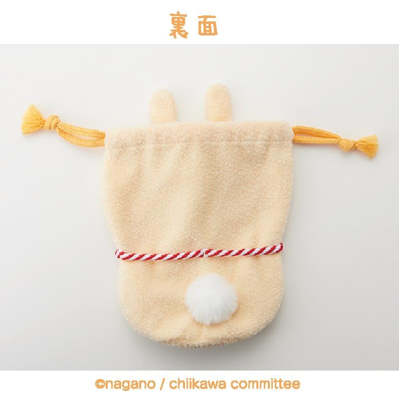 Amazon.co.jp: ちいかわ 2024 郵便局限定グッズ かがみもち巾着 うさぎ