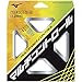 MIZUNO ソフトテニス ストリングス MULTIFIBER CONTROL ナチュラル 63JGN902 01:ホワイト F