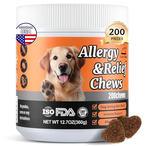 Trihood Dog Allergy Chews 200PCS