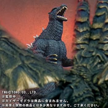 PuCN　ゴジラ2004 3個 まなしな on X: 