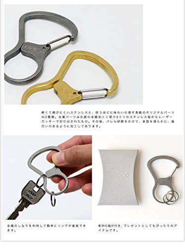 Amazon.co.jp: [moca] [モカ] KARABINER カラビナ キーホルダー フック