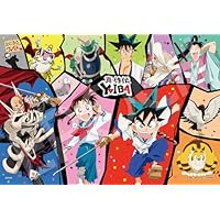 Amazon.co.jp: エポック社（EPOCH） 300ピース ジグソーパズル