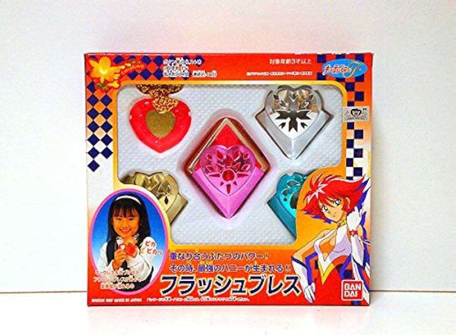 Amazon.co.jp: キューティーハニーF/フラッシュブレス 検 アニメ