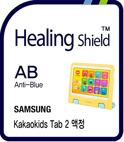 Healingshield XLV[tیtB Eye Protection Anti UV Blue Ray Film for Samsung Tablet Kakaokids Tab 2 [Front 1pc]