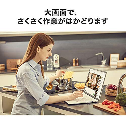 Amazon.co.jp: LG (エルジー) 15Z90N-VR51J1 ノートパソコン gram