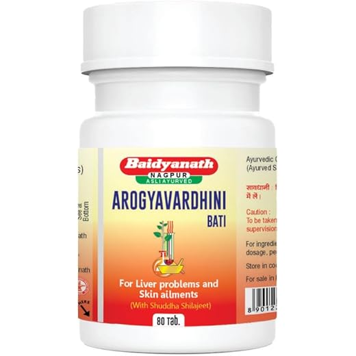 Baidyanath Arogyawardhini Tablets 80ct
