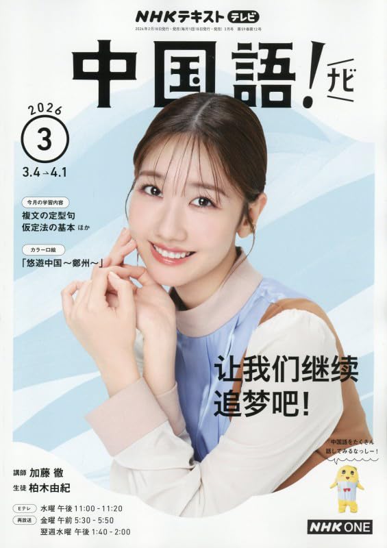51dH39USi7L.jpg
