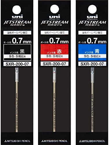 Mitsubishi Pencil ballpoint pen core replacement jet stream prime multicolor multi-function for 3 pieces 0.7mm black red blue 164 178 002