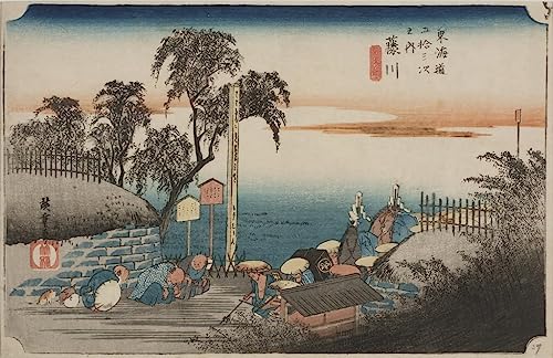 Art mural Utagawa Hiroshige pour une décoration chambre zen