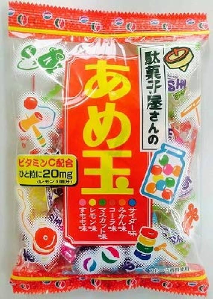 Amazon.co.jp: リボン 駄菓子屋さんのあめ玉 18個 10コ入り : 食品