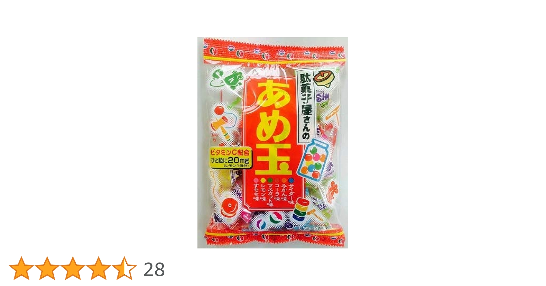 Amazon.co.jp: リボン 駄菓子屋さんのあめ玉 18個 10コ入り : 食品
