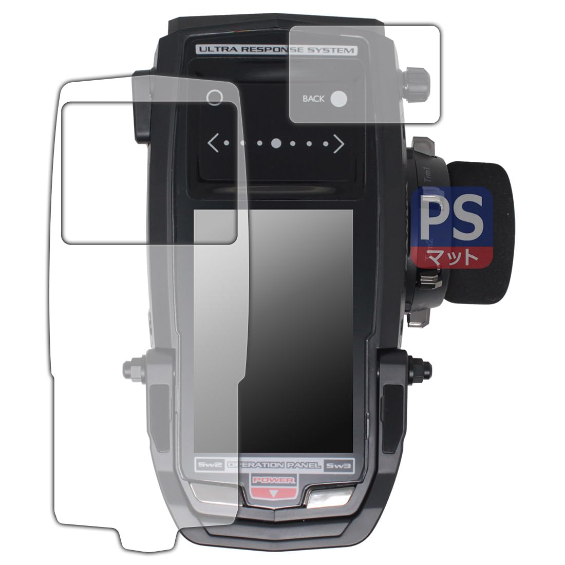 Amazon | PDA工房 サンワ プロポ M17 / M17S 対応 PerfectShield 保護