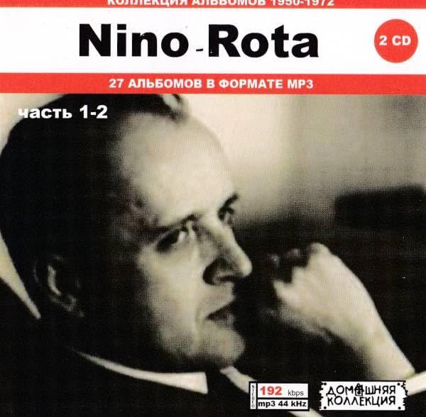 Amazon.co.jp: 【MP3-CD】 Nino Rota ニーノ ロータ Part-1-2 2CD 27