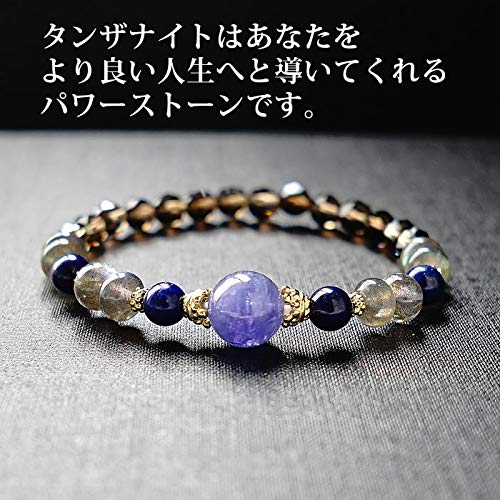 Amazon | [ブルーコーン] パワーストーン ブレスレット 天然石
